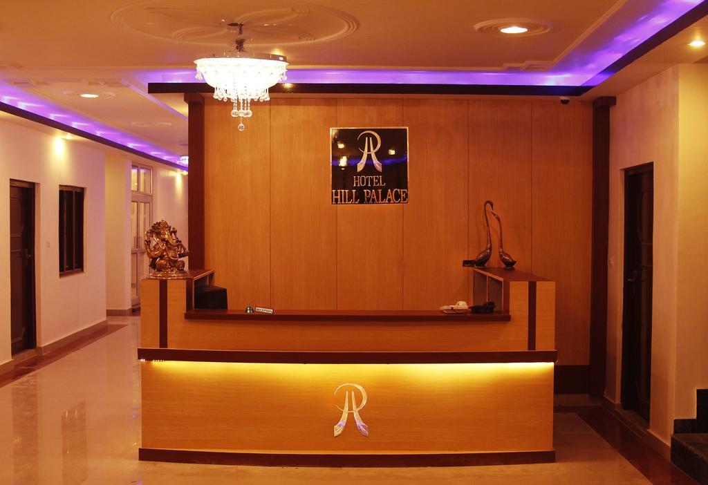 קאוסאני Hotel Hill Palace מראה חיצוני תמונה